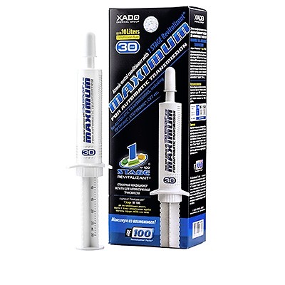 Atomic metal conditioner - atomic,