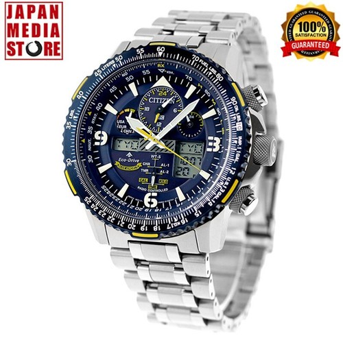 Citizen promaster sky - promaster,